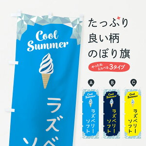 y|Xg 360z ̂ڂ Yx[\tĝڂ 5LUF \tgN[ ObYv ył܂+1017~z