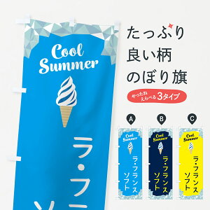 y|Xg 360z ̂ڂ EtX\tĝڂ 5LUX \tgN[ ObYv ył܂+1017~z