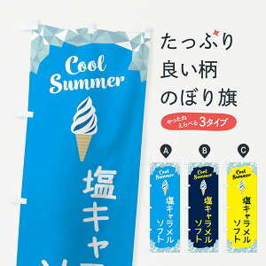 y|Xg 360z ̂ڂ L\tĝڂ 5LUH \tgN[ ObYv ył܂+1017~z