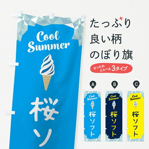 y|Xg 360z ̂ڂ \tĝڂ 5LUL \tgN[ ObYv ył܂+1017~z