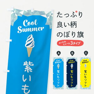 y|Xg 360z ̂ڂ \tĝڂ 5LW0 \tgN[ ObYv ył܂+1017~z