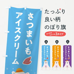 y|Xg 360z ̂ڂ ܂ACXN[̂ڂ 5LWC ObYv ył܂+1017~z