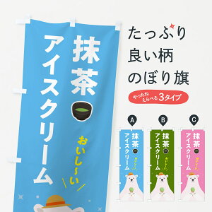 y|Xg 360z ̂ڂ ACXN[̂ڂ 590G ObYv ył܂+1017~z