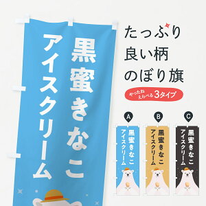 y|Xg 360z ̂ڂ ȂACXN[̂ڂ 590L ObYv ył܂+1017~z