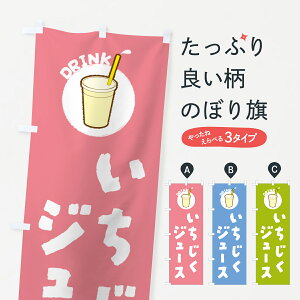 y|Xg 360z ̂ڂ W[X̂ڂ 59TE t[cW[X ObYv ył܂+1017~z