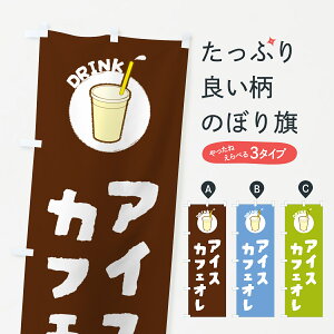 y|Xg 360z ̂ڂ ACXJtFÎڂ 59TL R[q[ ObYv ył܂+1017~z