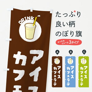 y|Xg 360z ̂ڂ ACXJtFêڂ 59T9 R[q[ ObYv ył܂+1017~z