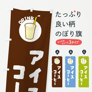 y|Xg 360z ̂ڂ ACXR[q[̂ڂ 59TR ObYv ył܂+1017~z