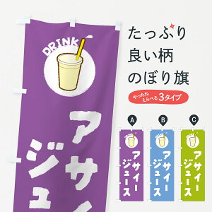 y|Xg 360z ̂ڂ ATC[W?X̂ڂ 59Y4 t[cW[X ObYv ył܂+1017~z