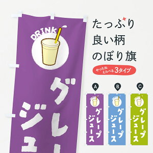 y|Xg 360z ̂ڂ O[vW[X̂ڂ 59YX t[cW[X ObYv ył܂+1017~z