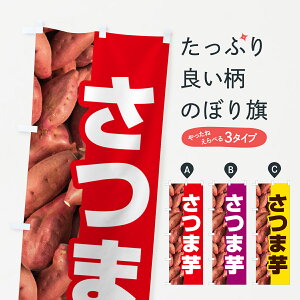 y|Xg 360z ̂ڂ ܈E܂ETc}Ĉڂ 597P  ObYv ył܂+1017~z