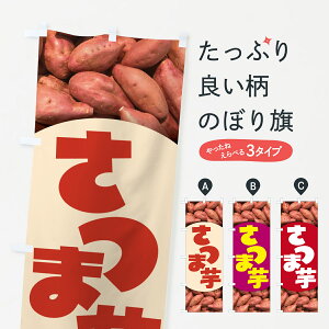 y|Xg 360z ̂ڂ ܈E܂ETc}Ĉڂ 597R  ObYv ył܂+1017~z