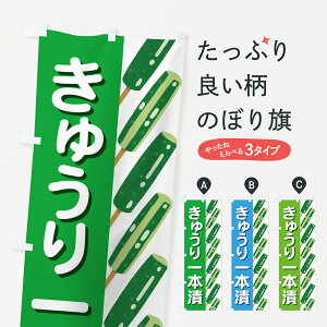 y|Xg 360z ̂ڂ イ{ЁE1{ЂELÊڂ 591H ⓀʕE₵ ObYv ył܂+1017~z