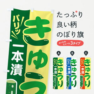 y|Xg 360z ̂ڂ イ{ЁE1{ЂELÊڂ 591W ⓀʕE₵ ObYv ył܂+1017~z