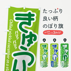 y|Xg 360z ̂ڂ イ{ЁE1{ЂELÊڂ 591J ⓀʕE₵ ObYv ył܂+1017~z