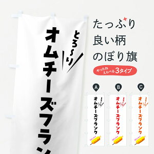 y|Xg 360z ̂ڂ I`[YtN̂ڂ 591U tNE\[Z[W ObYv ył܂+1017~z