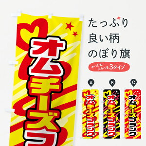 y|Xg 360z ̂ڂ I`[YtN̂ڂ 5924 tNE\[Z[W ObYv ył܂+1017~z