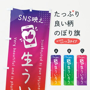 y|Xg 360z ̂ڂ SNSfE낤̂ڂ 592K aَq ObYv ył܂+1017~z