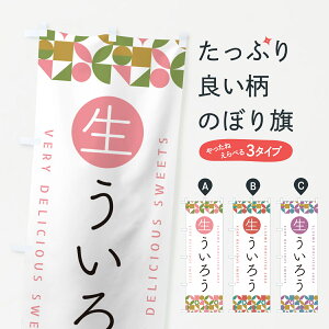 y|Xg 360z ̂ڂ 낤̂ڂ 593L aَq ObYv ył܂+1017~z