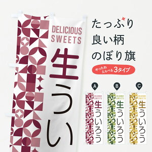 y|Xg 360z ̂ڂ 낤̂ڂ 5939 aَq ObYv ył܂+1017~z