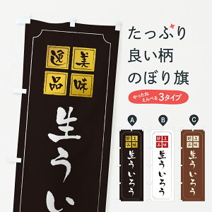 y|Xg 360z ̂ڂ 낤̂ڂ 593S aَq ObYv ył܂+1017~z