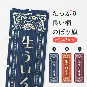 y|Xg 360z ̂ڂ 낤Eĝڂ 59FY aَq ObYv ył܂+1017~z