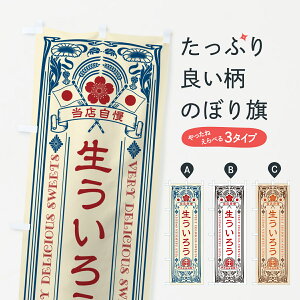 y|Xg 360z ̂ڂ 낤Eĝڂ 59F2 aَq ObYv ył܂+1017~z