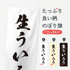 y|Xg 360z ̂ڂ 낤Êڂ 59FF aَq ObYv ył܂+1017~z