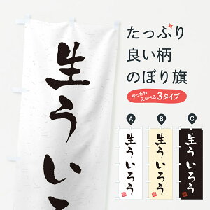 y|Xg 360z ̂ڂ 낤Êڂ 59FX aَq ObYv ył܂+1017~z