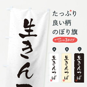 y|Xg 360z ̂ڂ ΁Êڂ 594K aَq ObYv ył܂+1017~z