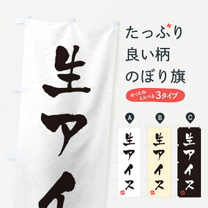 y|Xg 360z ̂ڂ ACXÊڂ 594J ACXN[ ObYv ył܂+1017~z