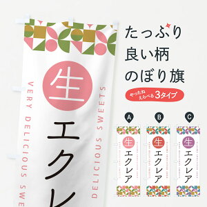 y|Xg 360z ̂ڂ GNÂڂ 594C V[N[ ObYv ył܂+1017~z