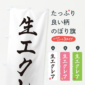 y|Xg 360z ̂ڂ GNÂڂ 5949 V[N[ ObYv ył܂+1017~z