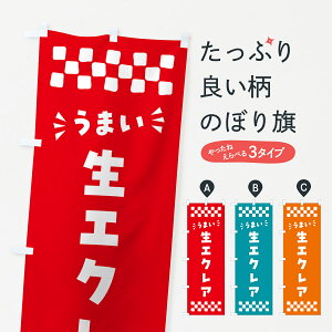 y|Xg 360z ̂ڂ GNÂڂ 594R V[N[ ObYv ył܂+1017~z