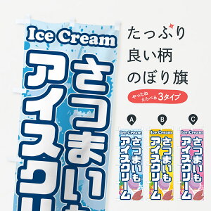 y|Xg 360z ̂ڂ ܂ACXN[̂ڂ 59NF ObYv ył܂+1017~z