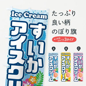 y|Xg 360z ̂ڂ ACXN[EXCJACXN[̂ڂ 59NX ObYv ył܂+1017~z