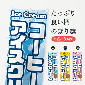 y|Xg 360z ̂ڂ R[q[ACXN[̂ڂ 59NP ObYv ył܂+1017~z