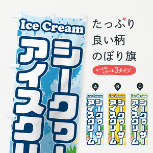 y|Xg 360z ̂ڂ V[N[T[ACXN[̂ڂ 59NR ObYv ył܂+1017~z