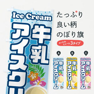 y|Xg 360z ̂ڂ ACXN[̂ڂ 595R ObYv ył܂+1017~z