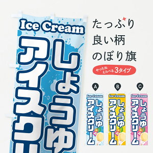 y|Xg 360z ̂ڂ ݖACXN[E傤ACXN[̂ڂ 59H4 ObYv ył܂+1017~z