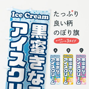 y|Xg 360z ̂ڂ ȂACXN[̂ڂ 59H1 ObYv ył܂+1017~z