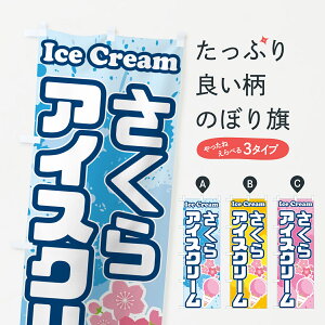 y|Xg 360z ̂ڂ ACXN[EACXN[̂ڂ 59HT ObYv ył܂+1017~z