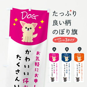 y|Xg 360z ̂ڂ 킢e񂢂܂̂ڂ 59HP ybgVbv ObYv ył܂+1017~z