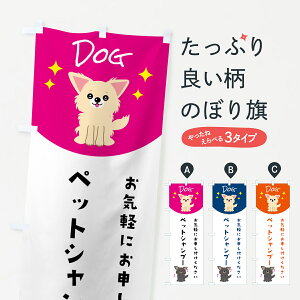 y|Xg 360z ̂ڂ ybgVv[EybgÊڂ 596N ybgT ObYv ył܂+1017~z