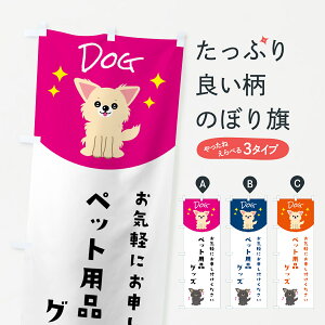 y|Xg 360z ̂ڂ ybgpiEObYEybgÊڂ 596J ObYv ył܂+1017~z