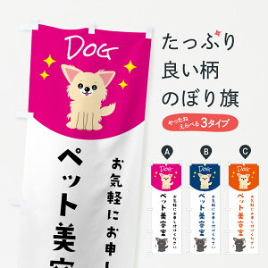 y|Xg 360z ̂ڂ ybgeEybgÊڂ 596C ybgT ObYv ył܂+1017~z