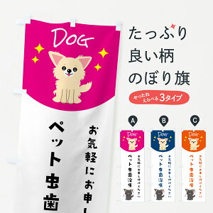 y|Xg 360z ̂ڂ ybgÁEybgÊڂ 5968 ybgVbv ObYv ył܂+1017~z