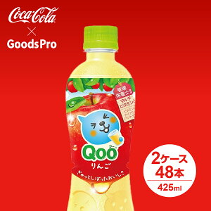 ~jbcCh N[  425ml PET 2P[X 48{ ObYv