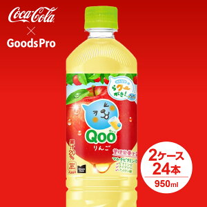 ~jbcCh N[  950ml PET 2P[X 24{