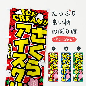 y|Xg 360z ̂ڂ ACXN[EAR~̂ڂ 59XU ObYv ył܂+1017~z